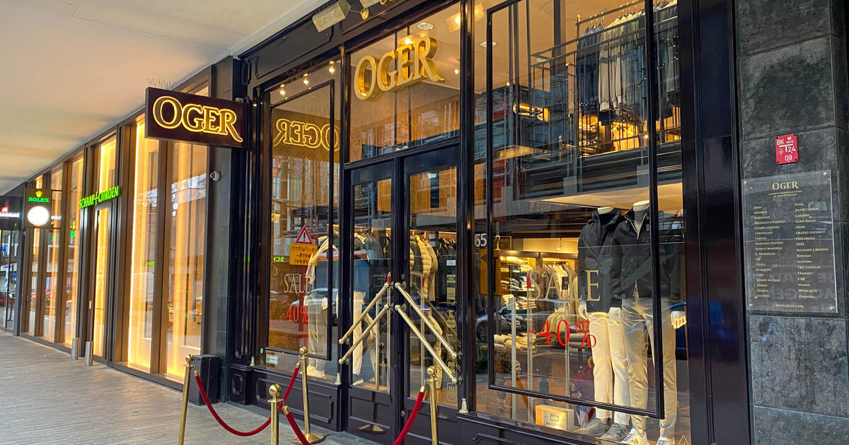 Wanten Maxim Beroemdheid Hier koop je een pak in Rotterdam Centrum | #RotterdamCentrum
